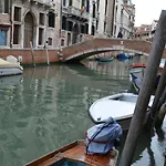 Suite In Venice Ai Carmini