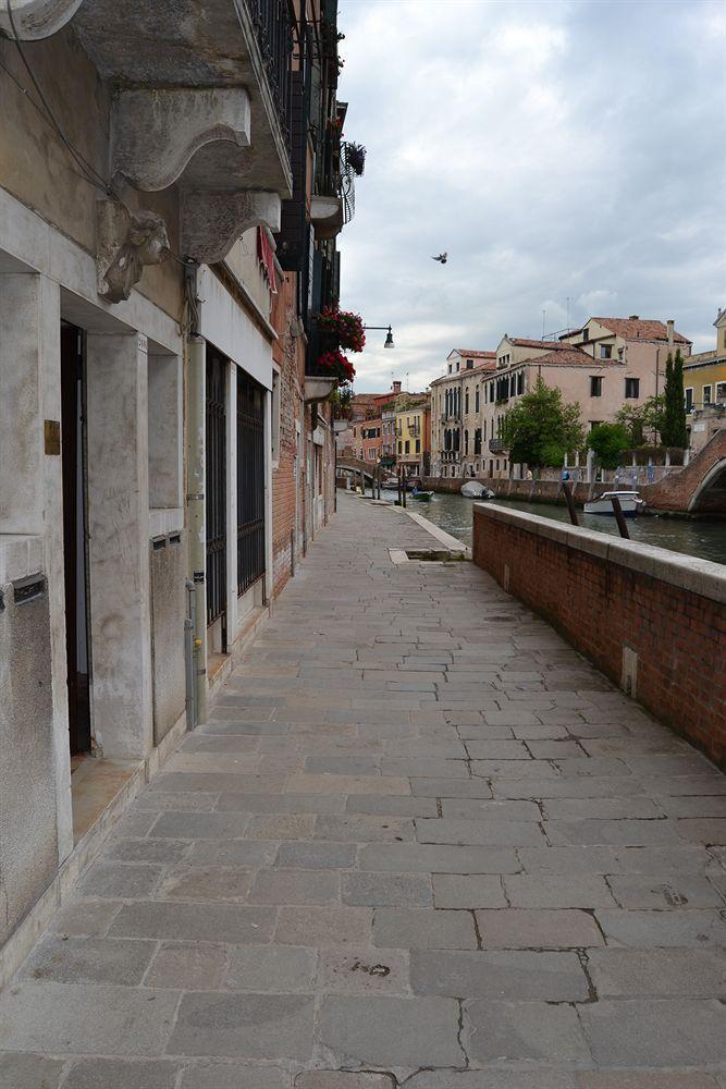 In Ai Carmini Apartamento