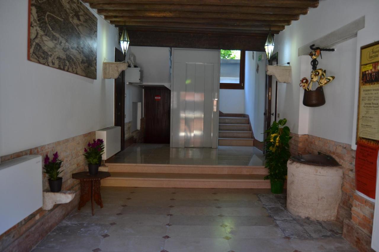 Apartamento In Ai Carmini
