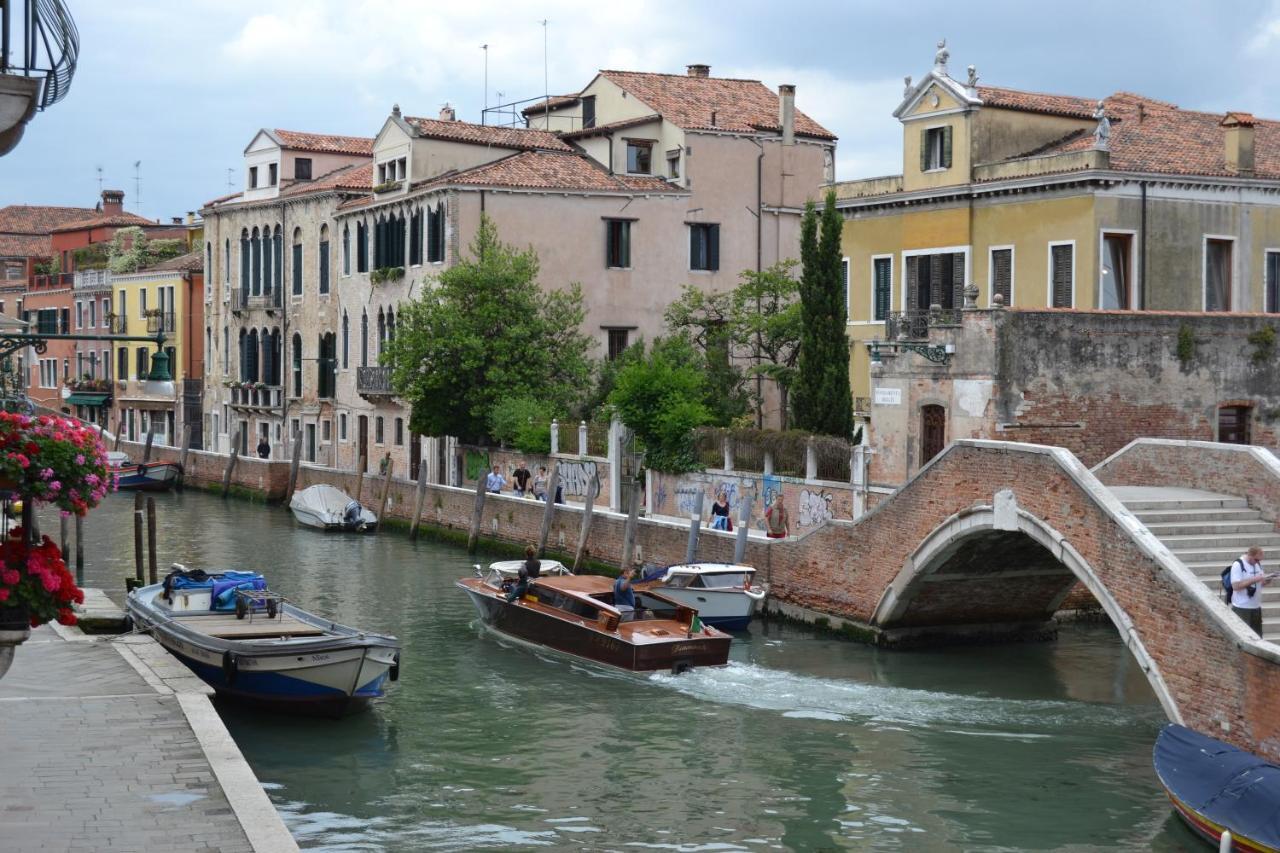 In Ai Carmini