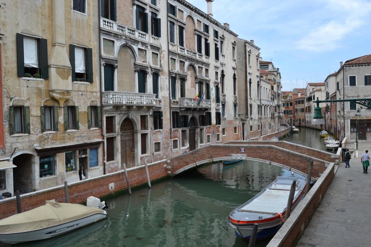Apartamento In Ai Carmini Venecia