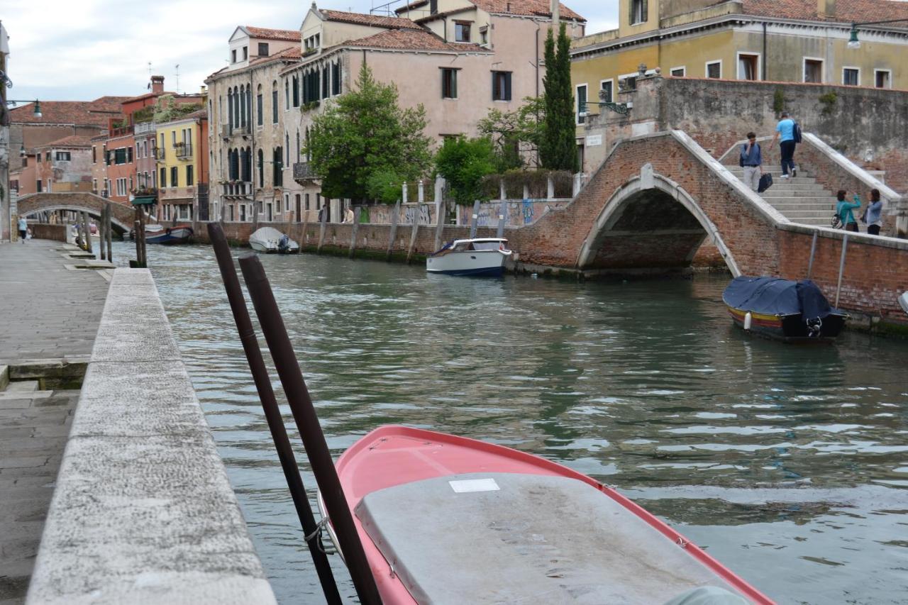 In Ai Carmini Venecia